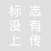四川省宝岛视光眼镜有限公司双流第一经营部的企业标志